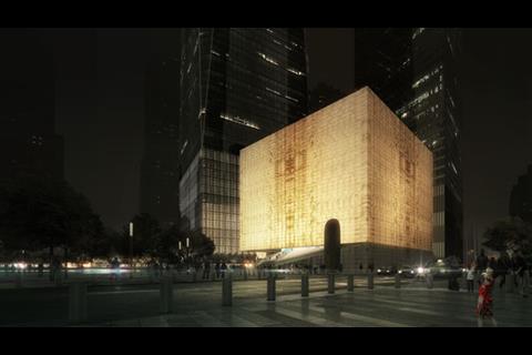 Rex - Perelman Performing Arts Centre - south-west